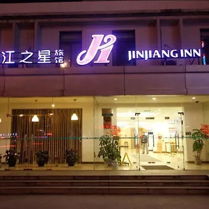 3* 酒店 锦江之星（上海真北店）