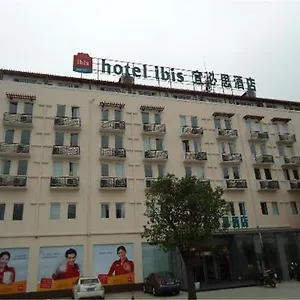4* 酒店 宜必思上海金沙江路酒店